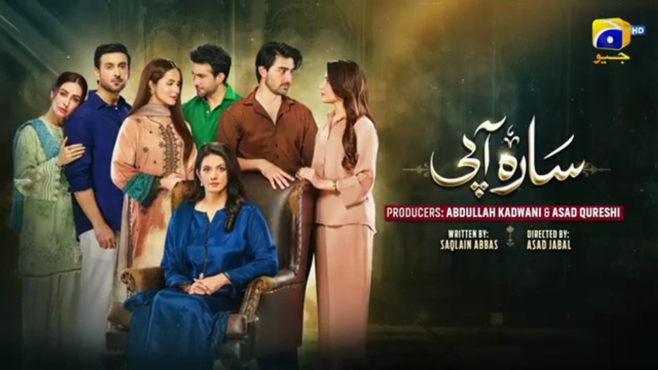 Sara Aapi Episode 03 [Eng Sub] Savera Nadeem - Sami Khan - Sidra Niazi - Adeel Chaudhry - Nimra Khan | 3rd February 2026 | Har Pal Geo