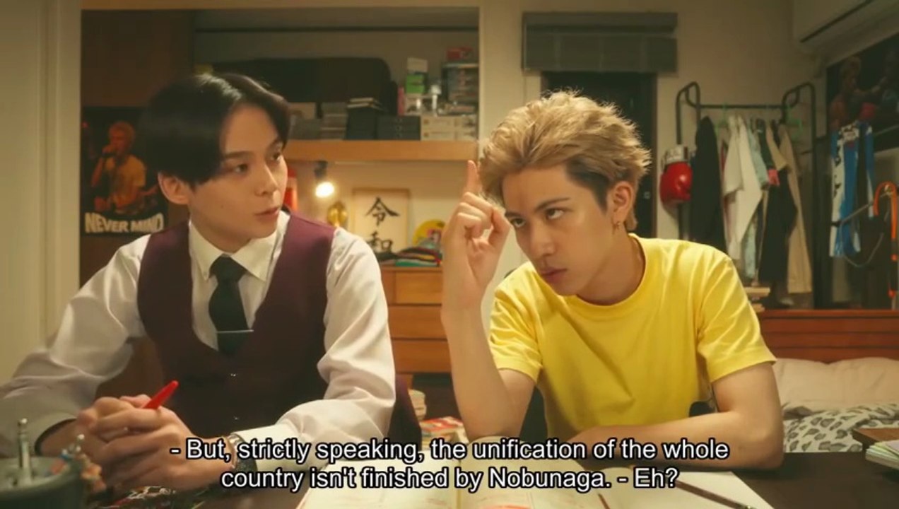 I'm Kishi Knight Your Private Tutor Ep.2  EngSub