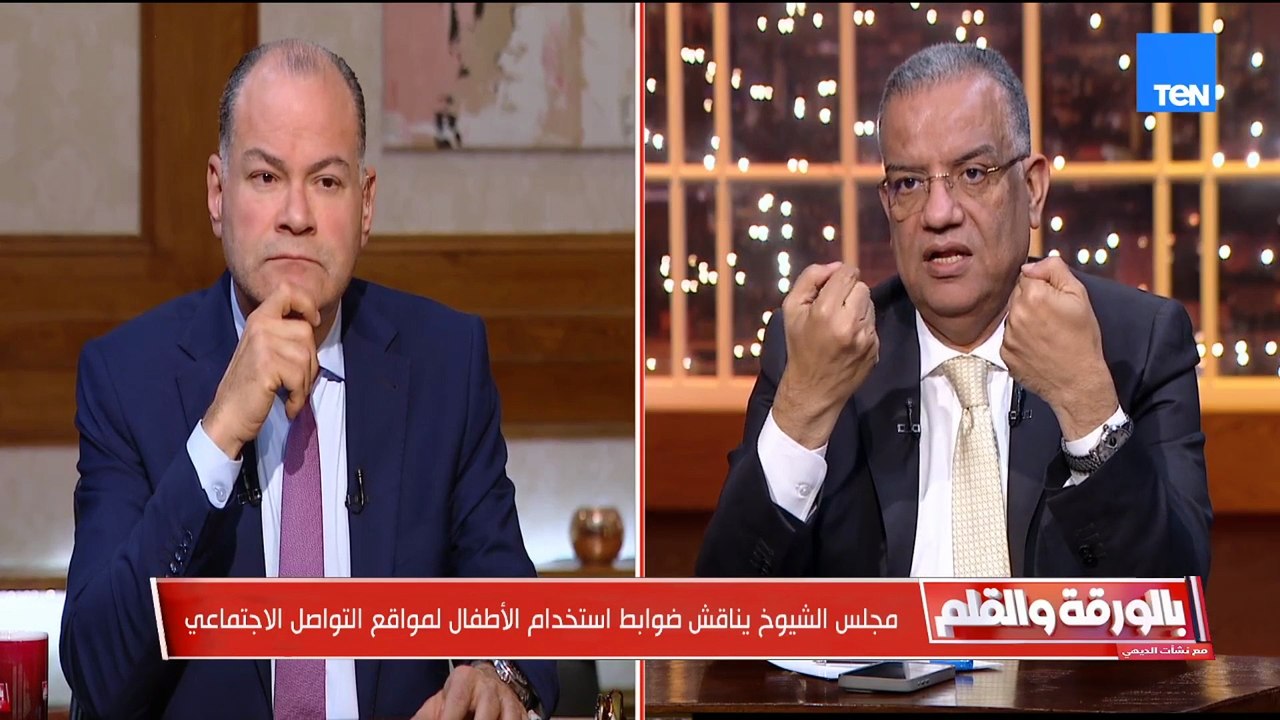 د. محمود مسلم: ما يحدث للأطفال على الإنترنت أخطر مما يتخيله أحد.. نحن نُسلِّم عقول أطفالنا لمن لا نعرفهم