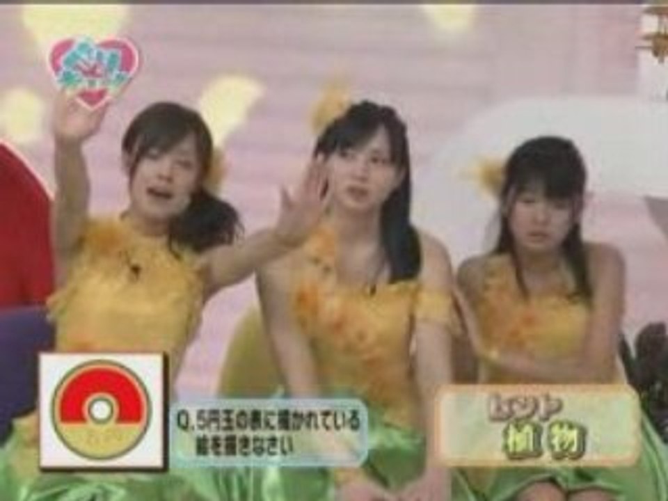 Berikyuu 45 (08/05/30)