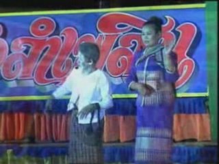 ลำเพลิน๒