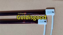 Factory Price Ruby Ir Lamp 630mm 2500w 240v SK15 Halogen Lamp Heater Infrared Heating Lamp For Leather Tile Molding Equipment From Goldisgood