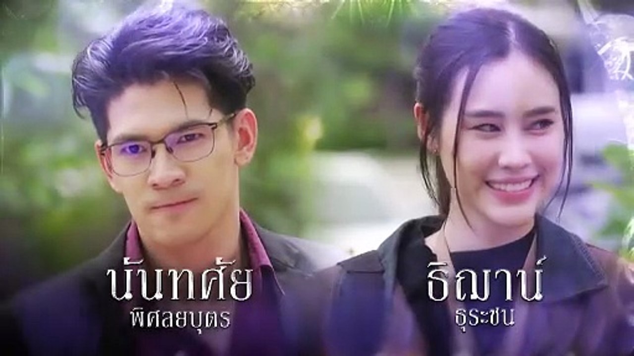 Lying (2025) Episode 23 Eng Sub