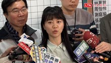 登記議員初選苦等不到王世堅同台 高嘉瑜追喊：堅哥勒？