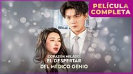 Corazón Helado : El Despertar Del Médico Genio en Español