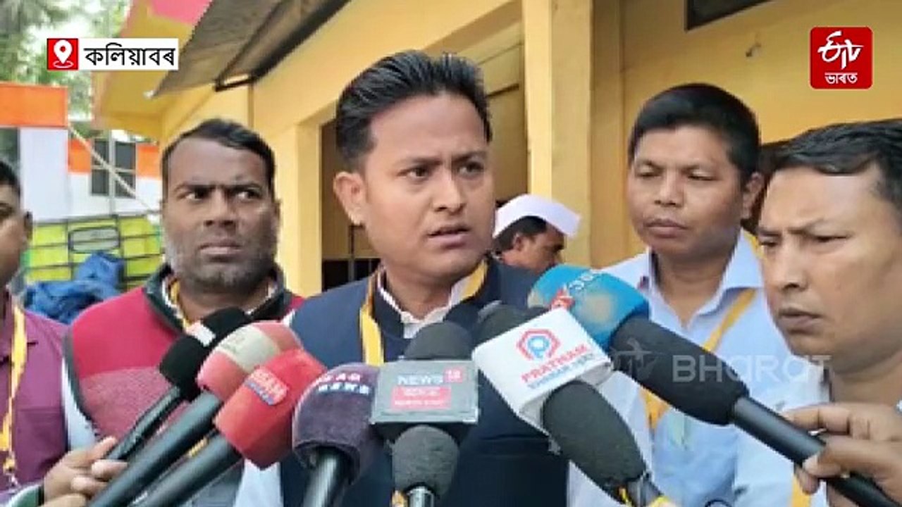 কলিয়াবৰ বিধানসভা সমষ্টিত কোন হ'ব কংগ্ৰেছ প্ৰাৰ্থী ?