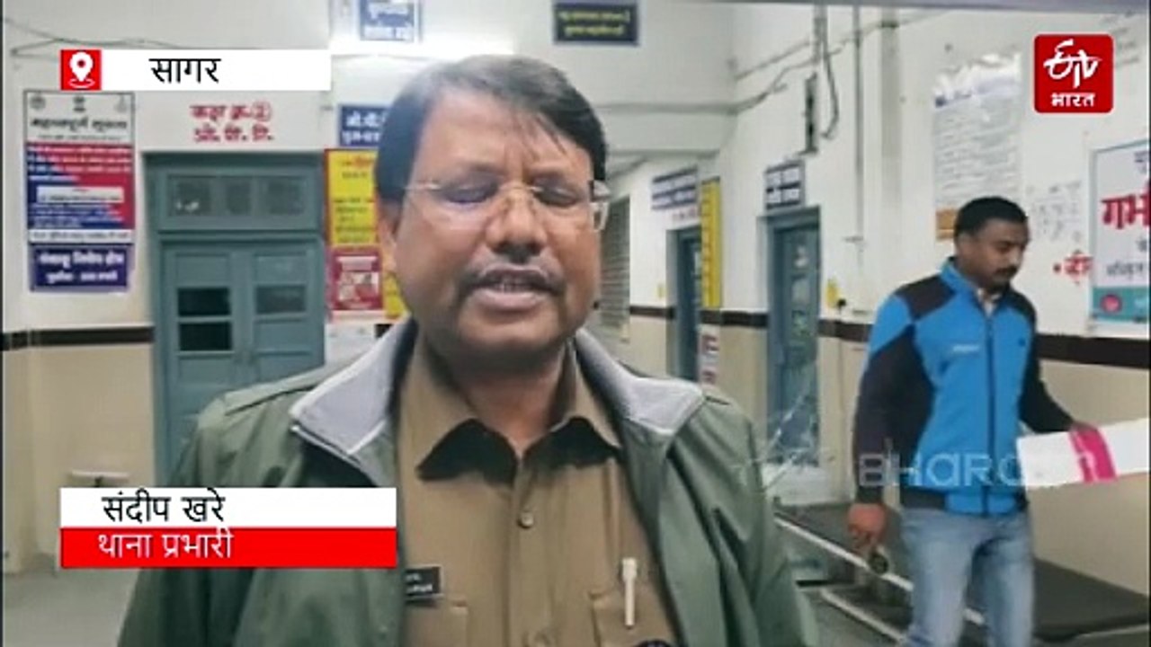 सागर में हत्या से सनसनी, ड्यूटी करने अस्पताल जा रही नर्स पर ताबड़तोड़ फायरिंग, मौत