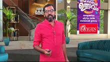 'സിജെ റോയിയെ മരിച്ചിട്ടും ചിലർ വേട്ടയാടുന്നു'