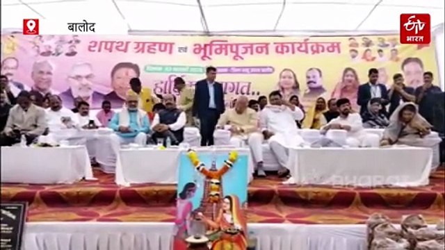 बालोद जिला साहू संघ का शपथ ग्रहण समारोह, डिप्टी सीएम अरुण साव बोले समाज के हर व्यक्ति को बराबर समझें