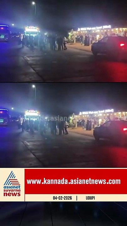 ನಡುರಸ್ತೆಯಲ್ಲೇ ವಿದ್ಯಾರ್ಥಿಗಳ ಹುಚ್ಚಾಟ | #udupi #studentsnuisance #suvarnanews #karnataka #news