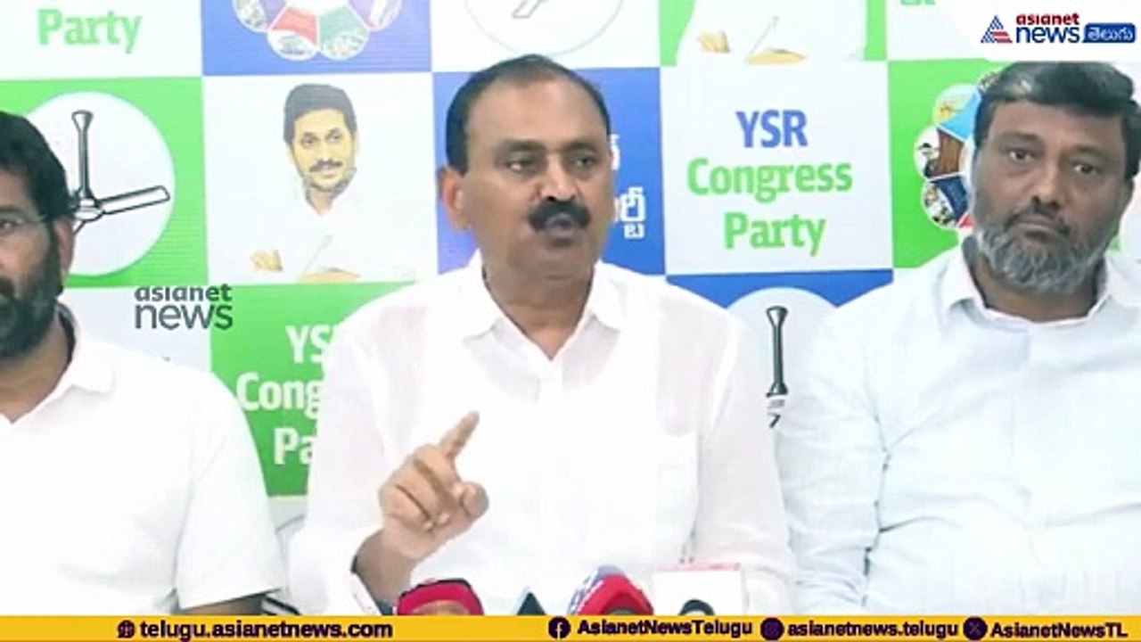 టీటీడీ వేరు టీడీపీ వేరు అనేది మర్చిపోయారు: Bhumana Karunakar Reddy Comments | Asianet News Telugu