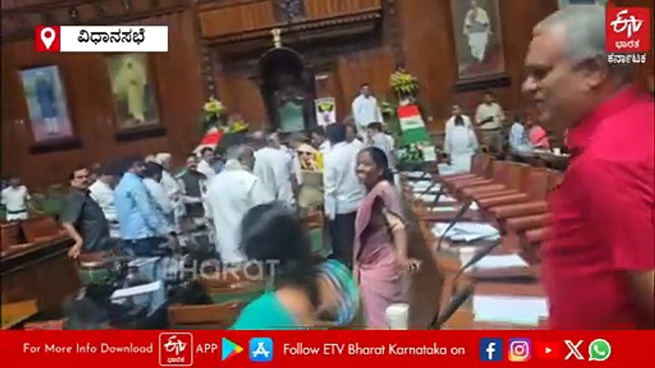 ಅಬಕಾರಿ ಸಚಿವರ ರಾಜೀನಾಮೆಗೆ ಪ್ರತಿಪಕ್ಷ ಶಾಸಕರ ಪಟ್ಟು: ಆಹೋರಾತ್ರಿ ಧರಣಿ, ಸದನದಲ್ಲಿಯೇ ನಿದ್ರೆ, ಭಜನೆ!