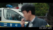 榮耀 第2集 線上看