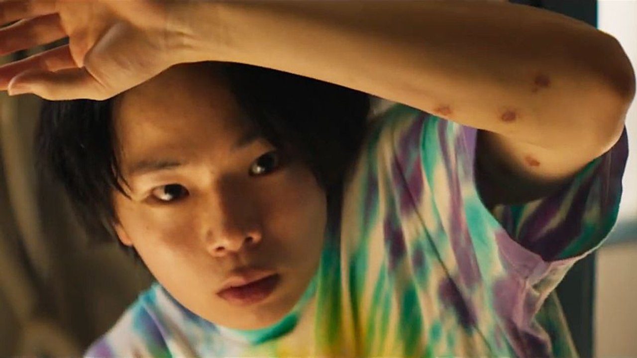 Baka’s Identity Teaser VO STEN