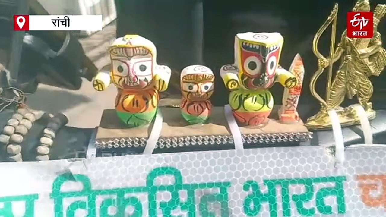 साइकिल पर राष्ट्र निर्माण का संदेश: विकसित भारत...