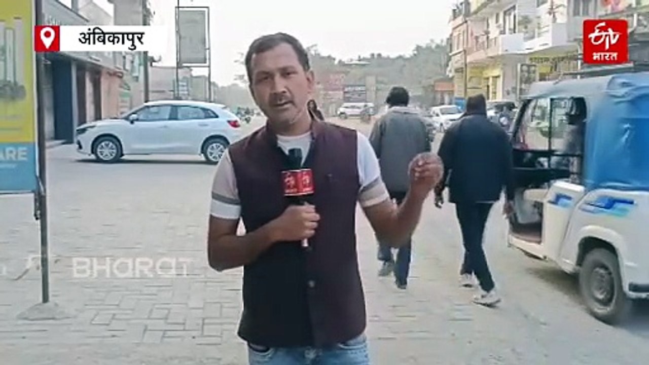 NHAI का ऐलान, सिलफिली अंबिकापुर रोड का होगा कायाकल्प, 29 करोड़ रुपये की लागत से किया जाएगा सड़क का चौड़ीकरण