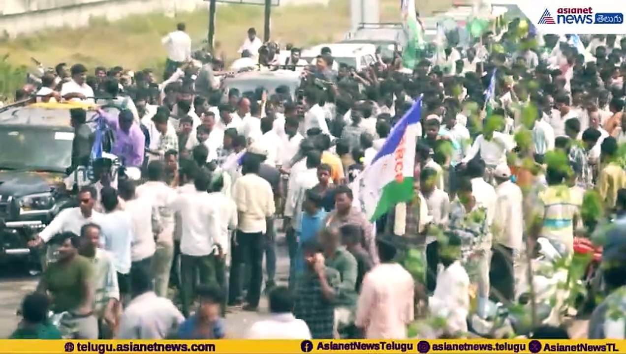 YS Jagan Guntu Tour: అంబటి ఇంటికి జగన్ దారి పొడవునా అభిమానులు | Asianet News Telugu