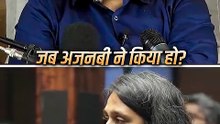 लड़कियों की सुरक्षा __ आचार्य प्रशांत