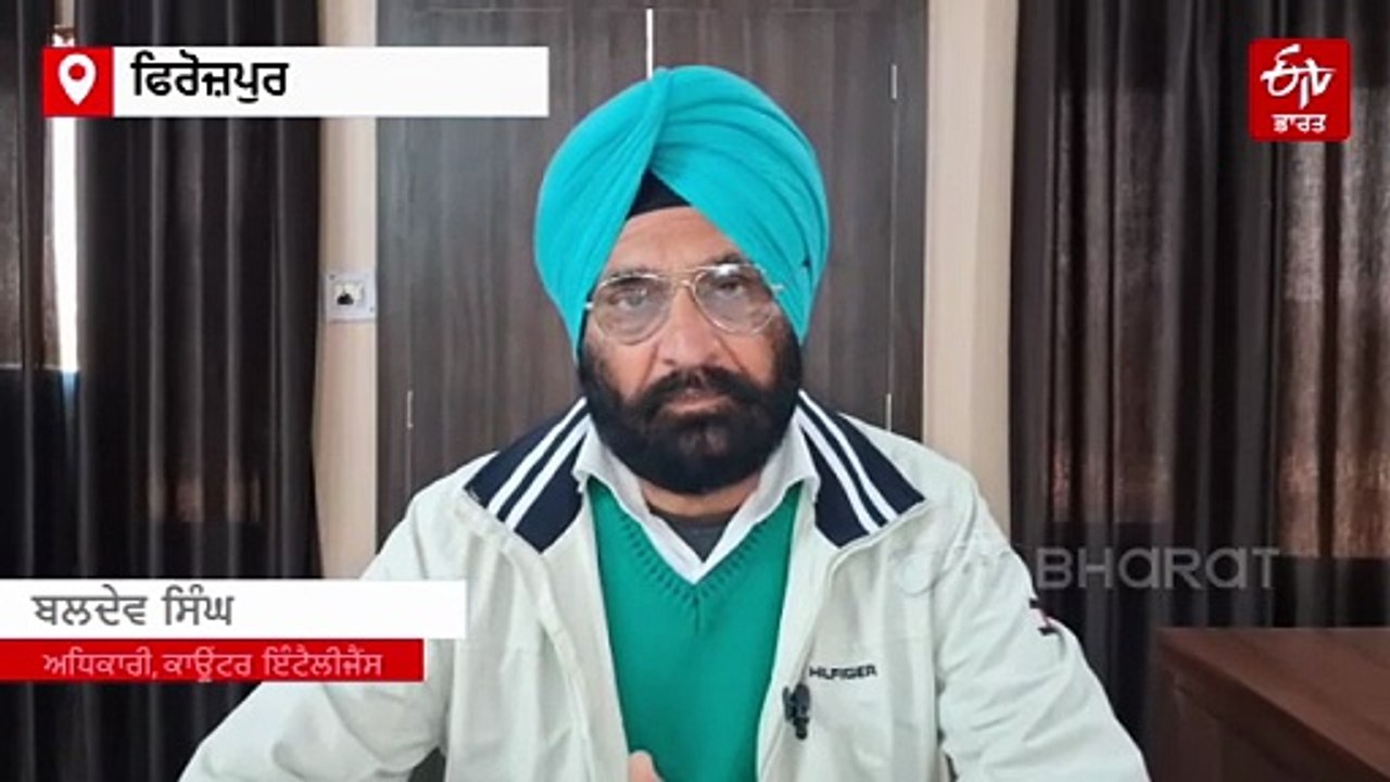 ਸਰਹੱਦੀ ਜ਼ਿਲ੍ਹਿਆਂ ਤੋਂ 10 ਕਿੱਲੋ ਤੋਂ ਜ਼ਿਆਦਾ ਹੈਰੋਇਨ ਬਰਾਮਦ, ਤਸਕਰ ਗ੍ਰਿਫ਼ਤਾਰ