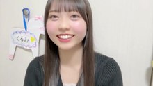 森本くるみ SKE48 2026-01-22 20_02 SHOWROOM