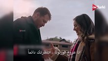 مسلسل هذا البحر سوف يفيض الحلقة 17 اعلان 2 الرسمي مترجم HD