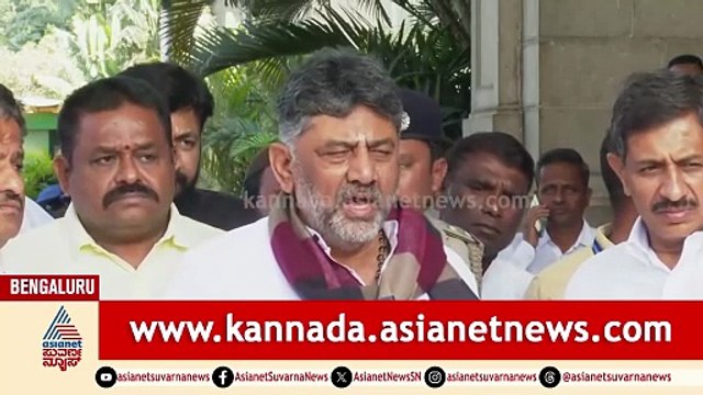 ದಲಿತ ಸಚಿವನಿಗೆ ತೊಂದರೆ; ತಿಮ್ಮಾಪುರ ಪರ ಡಿಕೆಶಿ ಬ್ಯಾಟಿಂಗ್ | DK Shivakumar | Excise Scam | RB Timmapur