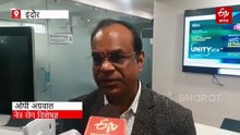 अब मोतियाबिंद सर्जरी नो टेंशन, कमाल की है 4D फेको टेक्नोलॉजी, मशीन का पूरा कंट्रोल