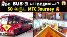 MTC Bus Evolution 😱 | 1970’s Old Bus முதல் Latest வரை Rare Miniature Exhibition | Tamil