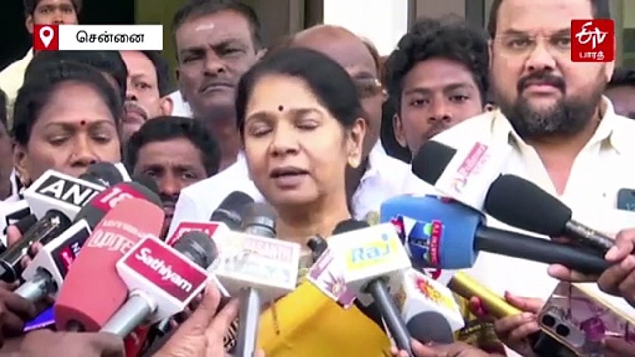 திமுக தேர்தல் அறிக்கை எப்போது? கனிமொழி கொடுத்த 'அப்டேட்'