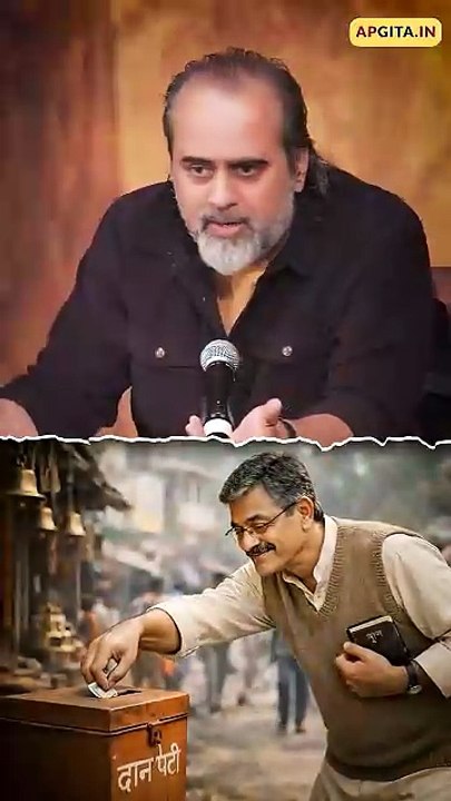 अगला जन्म होता है_ __ आचार्य प्रशांत