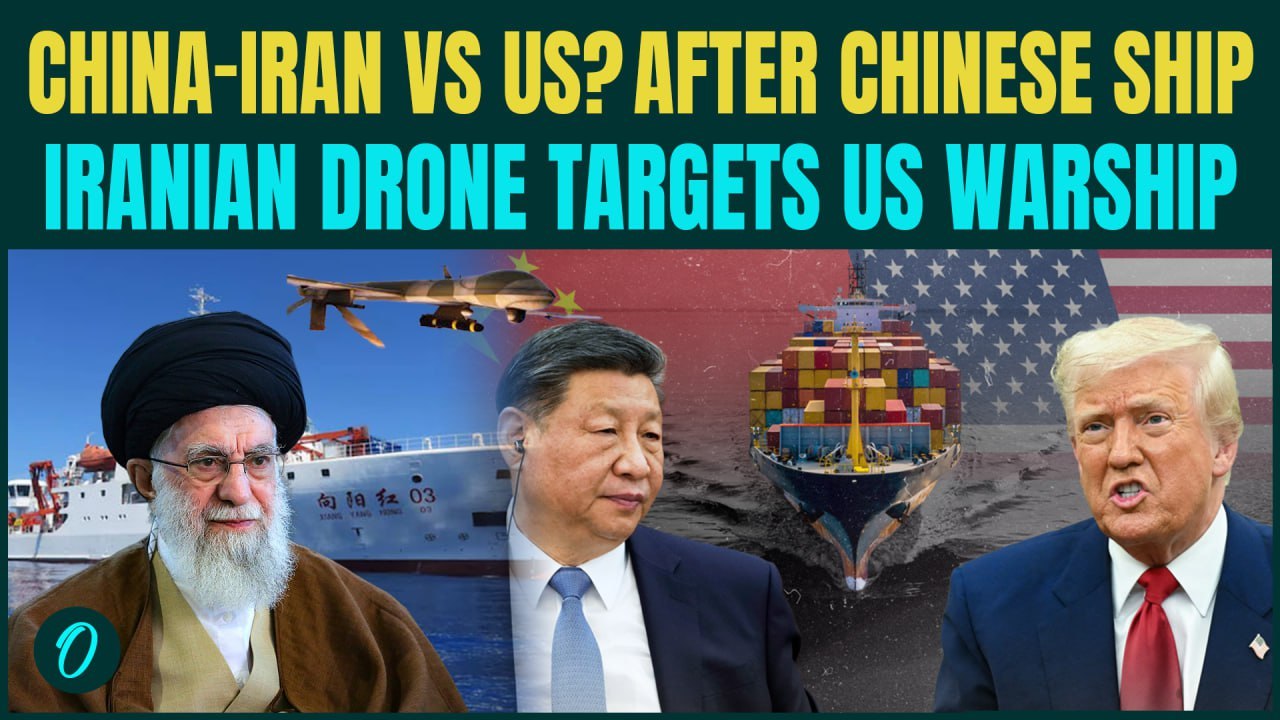 China-Iran BIG ATTACK On U.S? China’s Spy Vessel + Iran’s Drone Put US Nuclear Warship UNDER SIEGE