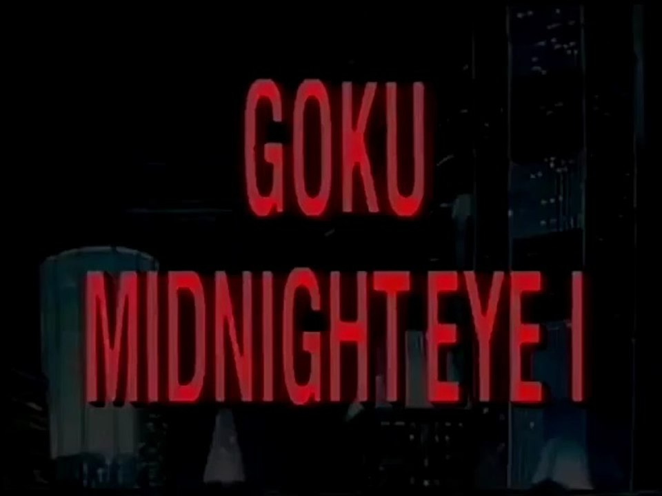 Goku Midnight Eye English Dubbed Movie VHS