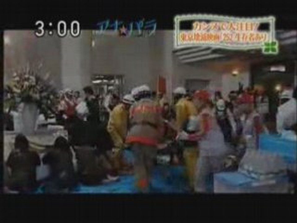 252 - trailer @ anapara