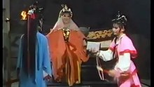 Giáng Tuyết Huyền Sương 1986 tập 14