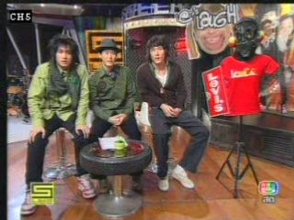 080506 5live ice guess