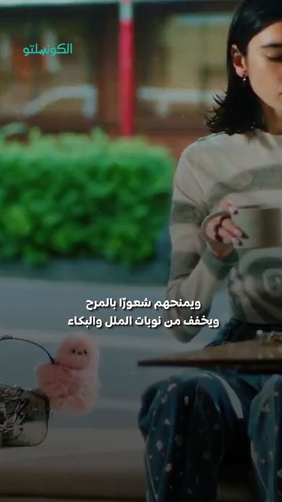 دمية  ميرومي لعبة جديدة أم تأثير نفسي خفي؟