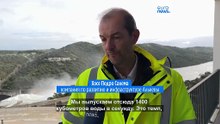 На португальском водохранилище Алькева сбрасывают воду из-за мощных ливней