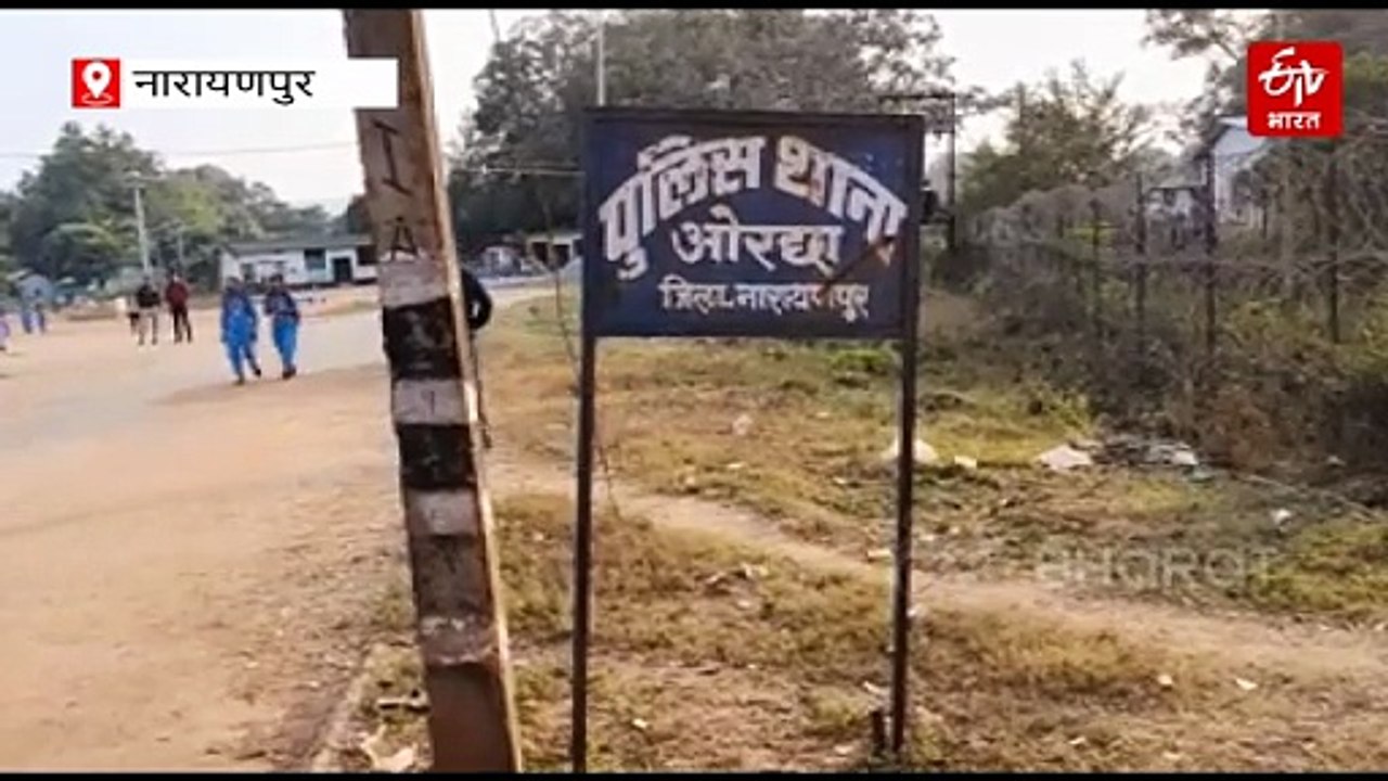नारायणपुर के जंगलों से बड़ा नक्सली डंप बरामद, फिर जवानों ने नाकाम की नक्सलियों की बड़ी साजिश