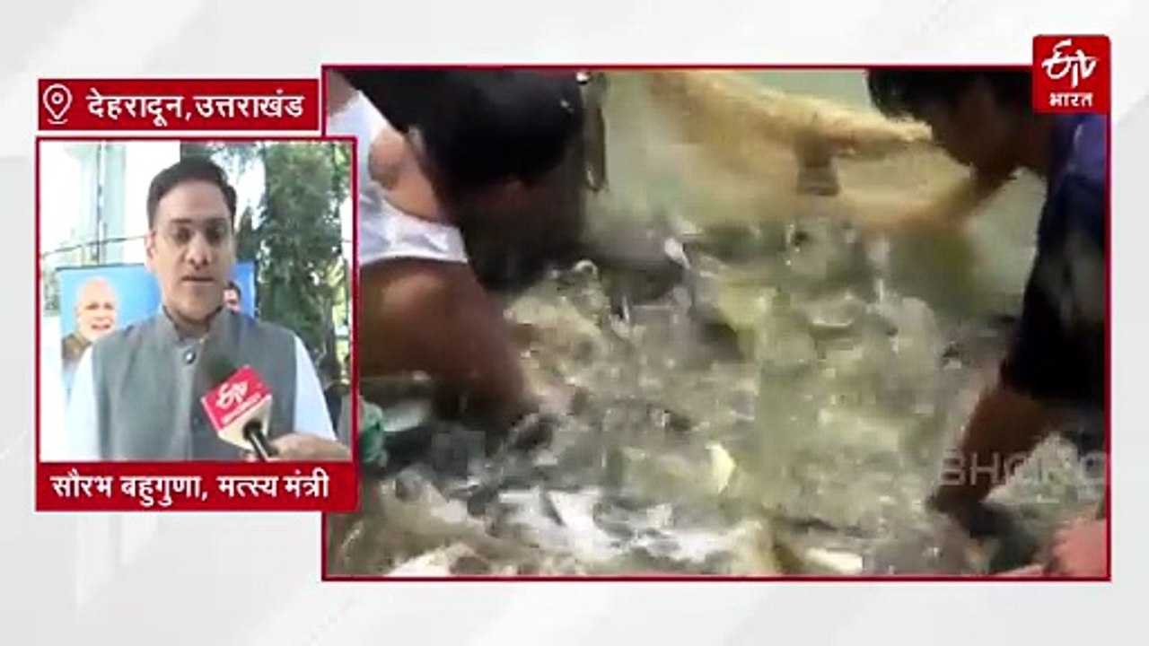 ऋषिकेश में बनेगा देश का दूसरा सबसे बड़ा वर्ल्ड...