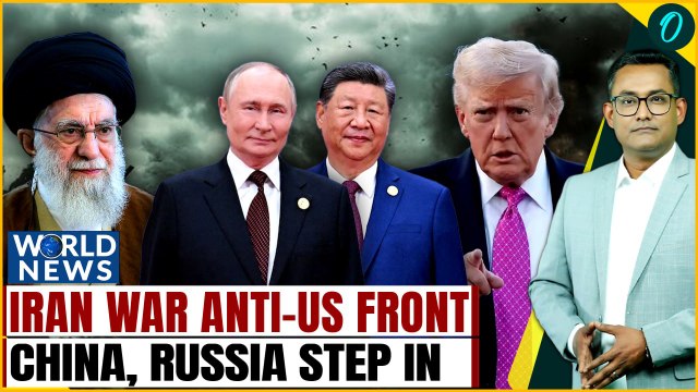 Iran Standoff Escalates: US Intercepts Drone, China & Russia Step In| WORLD NEWS