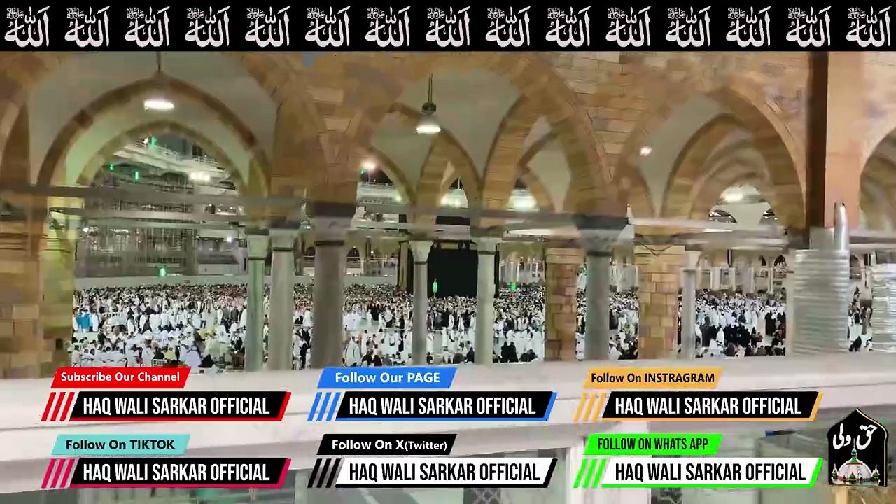 Shab e Baraat Kalam || Ya Khuda Bakesh Day || Muhammad Noman Ahmed Khawajgi #hamd #shabebaraat