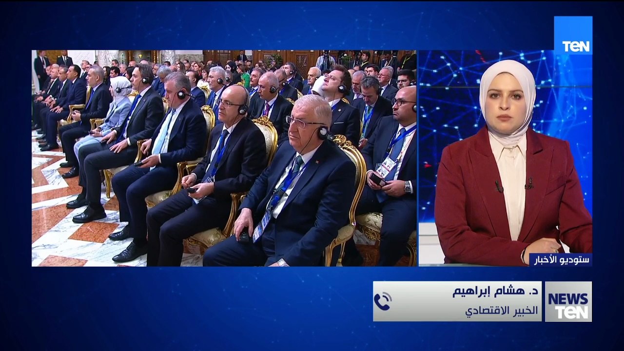 خبير اقتصادي يوضح  تأثير النمو في حجم التبادل التجاري بين مصر وتركيا على تعزيز العلاقات الاقتصادية