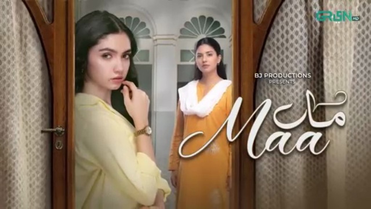 Maa Episode 13 (Subtitles) 4th February 2026 | Aina Asif - Ahmed Rafique - Sunita Marshall | Green TV Entertainment