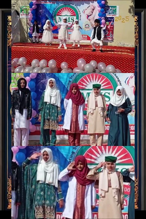 Annual Price DIstribution party - Made with Clipchamp (1)