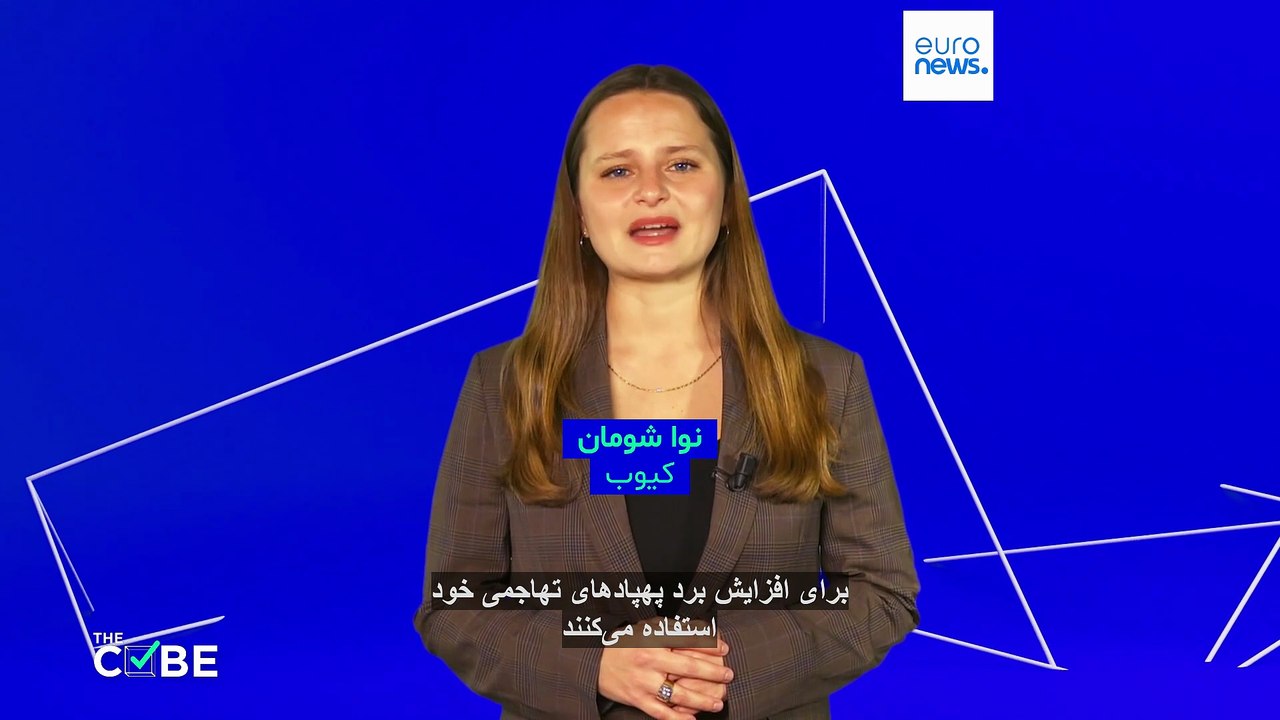 راستی‌آزمایی: آیا ایلان ماسک به روسیه اجازه داده از استارلینک برای حمله به اوکراین استفاده کند؟