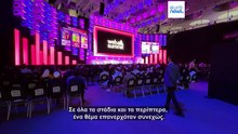 Web Summit Qatar: Η τεχνολογία περνά από το όραμα στην καθημερινότητα