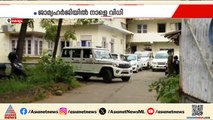 ശബരിമല സ്വർണക്കൊള്ള: ഉണ്ണികൃഷ്ണൻ പോറ്റി പുറത്തേക്കോ? കട്ടിളപാളി കേസിൽ വിധി നാളെ | Sabarimala Case