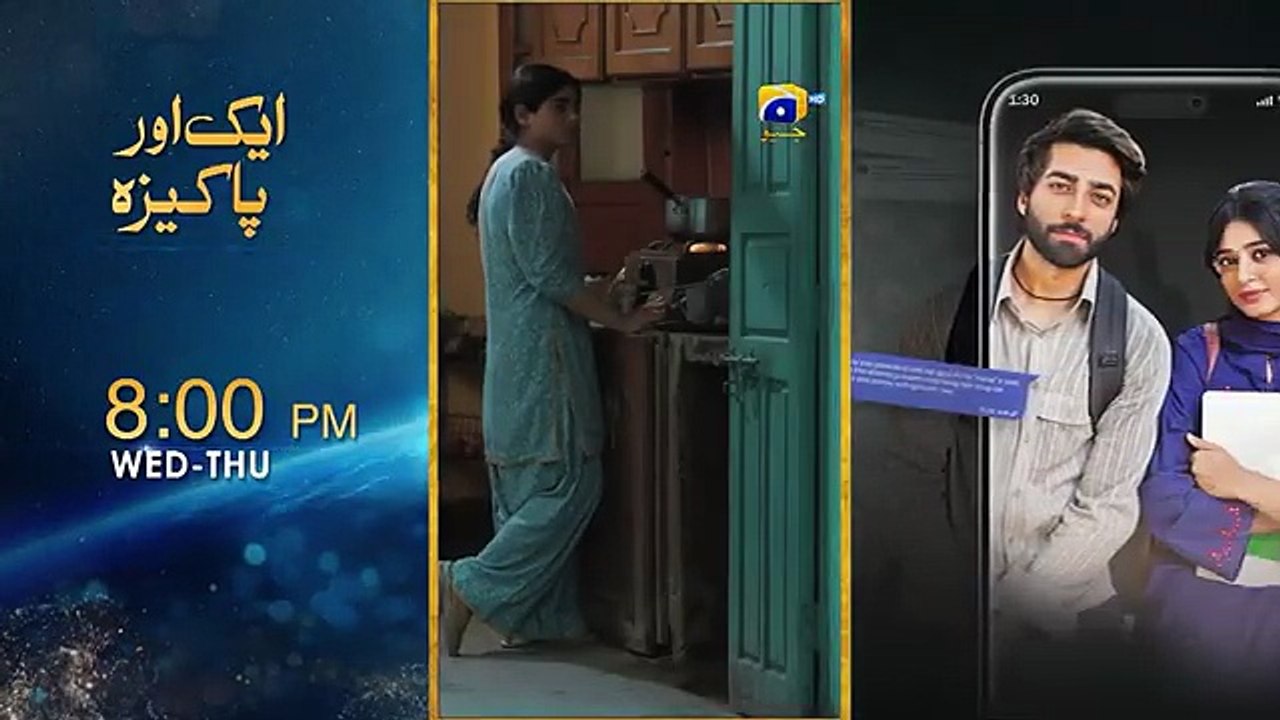 Iblees episode 19