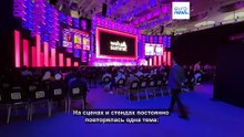 Web Summit Qatar: стартапы собрали 205 млн долларов, ИИ и робототехника определяют будущее