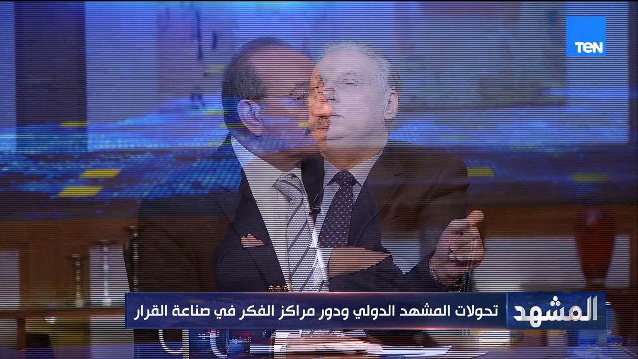 جمال عبد الجواد: إيران لا تستطيع الصمود طويلًا بدون حل تفاوضي ودول المنطقة مطالبة بإدارة وضع إيران